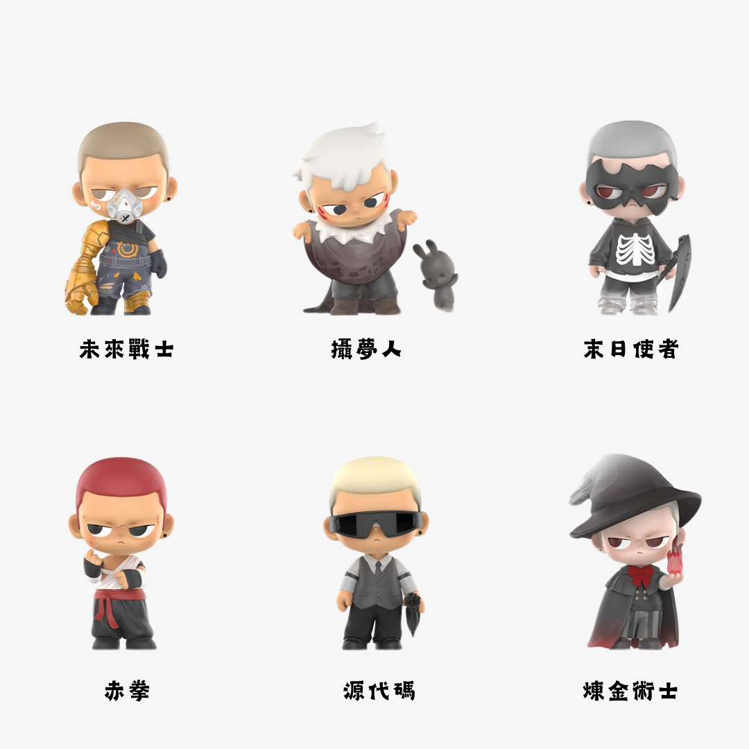 KUBO - Select Your Character 遊戲人生 盲盒