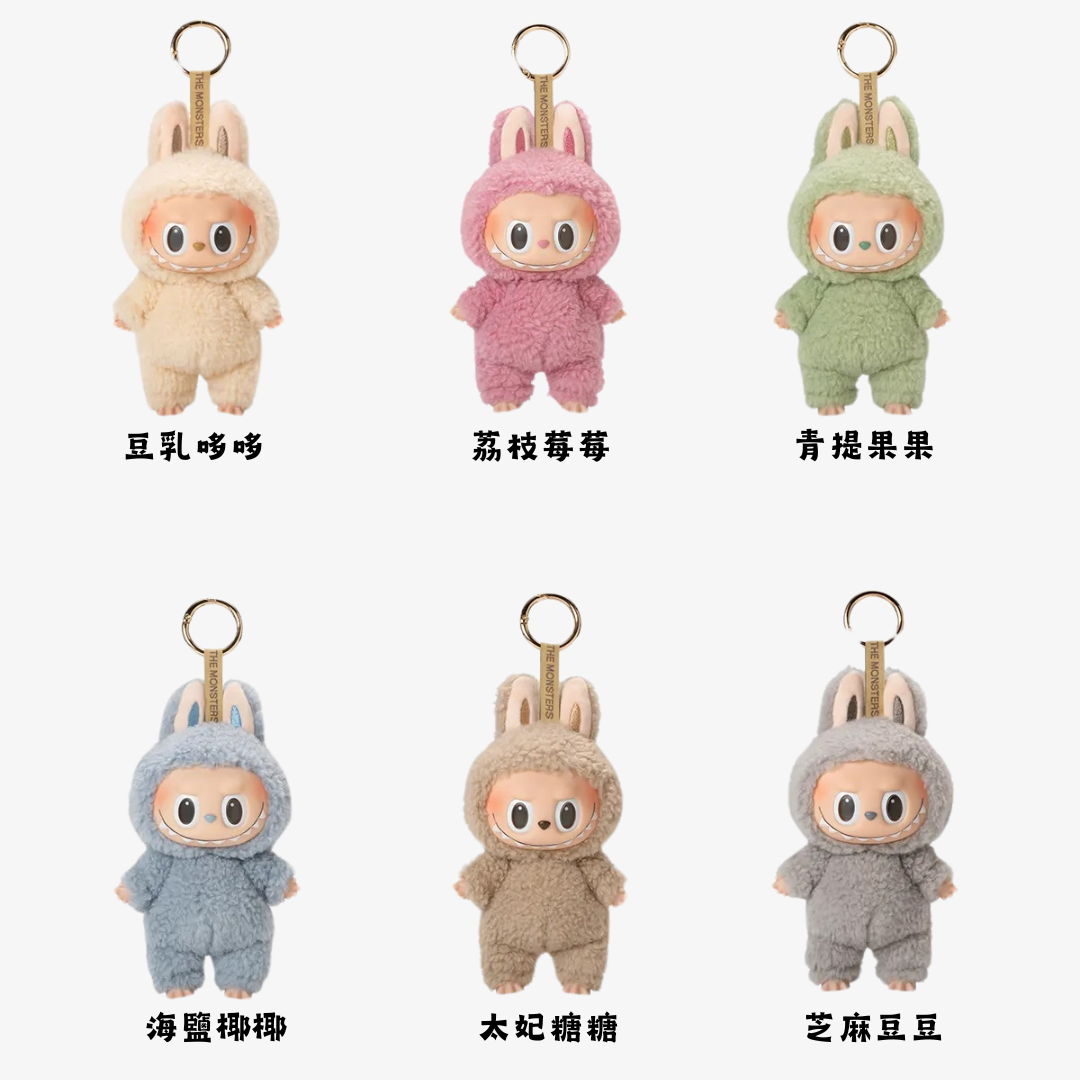 THE MONSTERS - Exciting Macaron LABUBU Heart-beating Macaron Blind Box