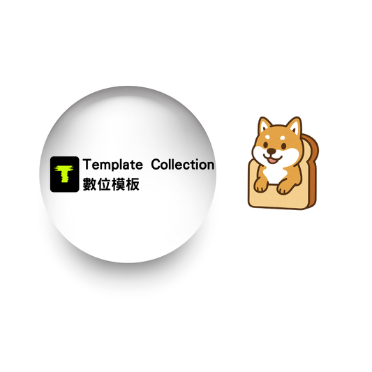Template Collection by ShibaToast
